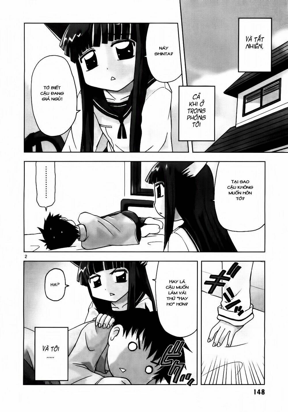 koi neko chapter 18 2