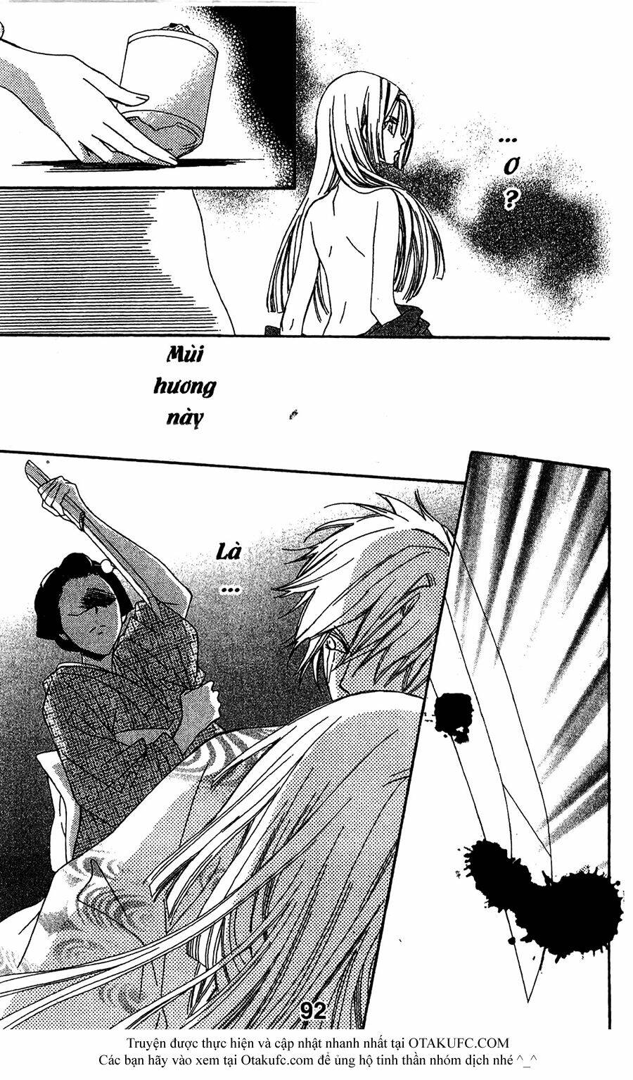 oiran girl chapter 12 28