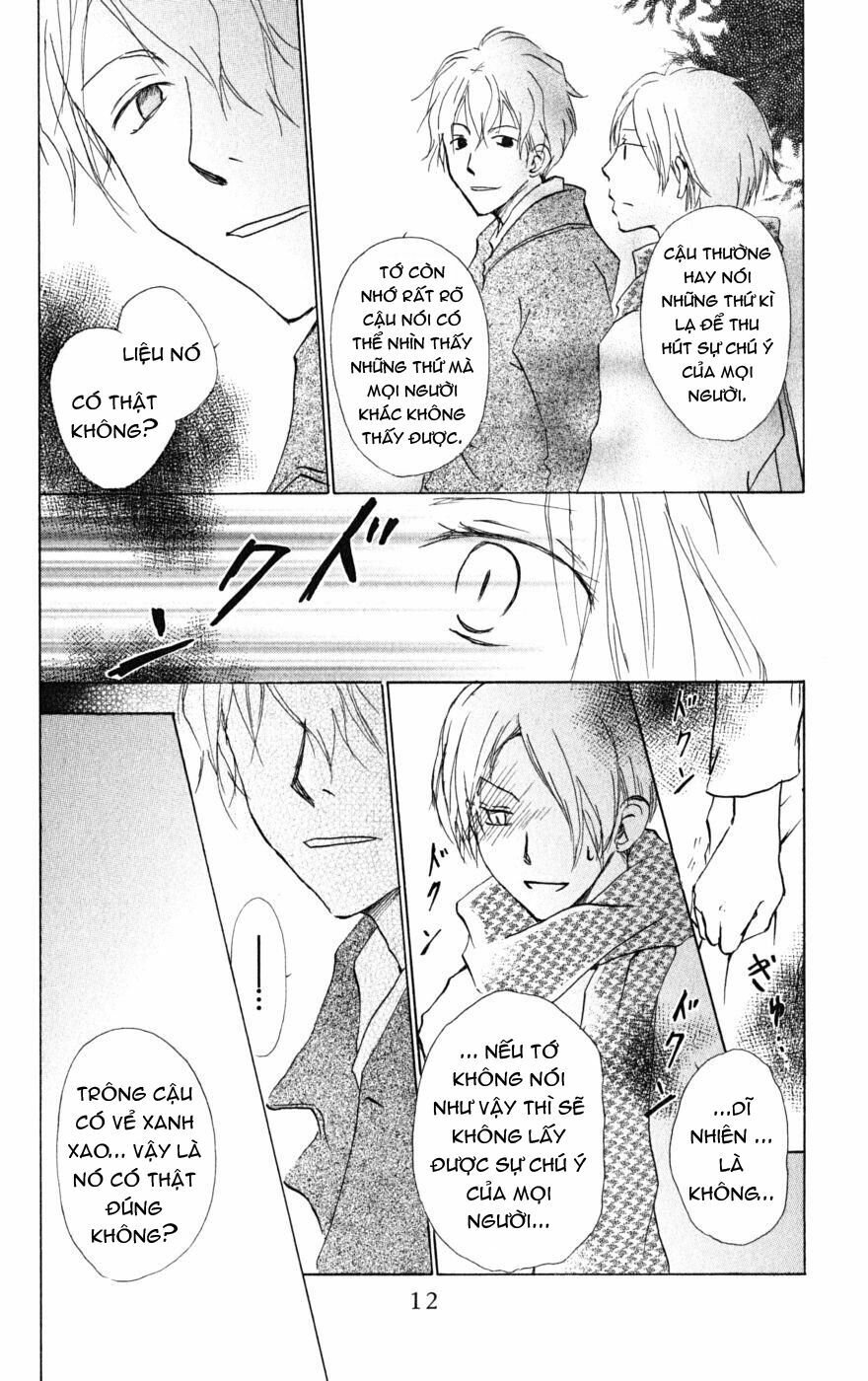 trả tên lại cho yêu quái chapter 37 12