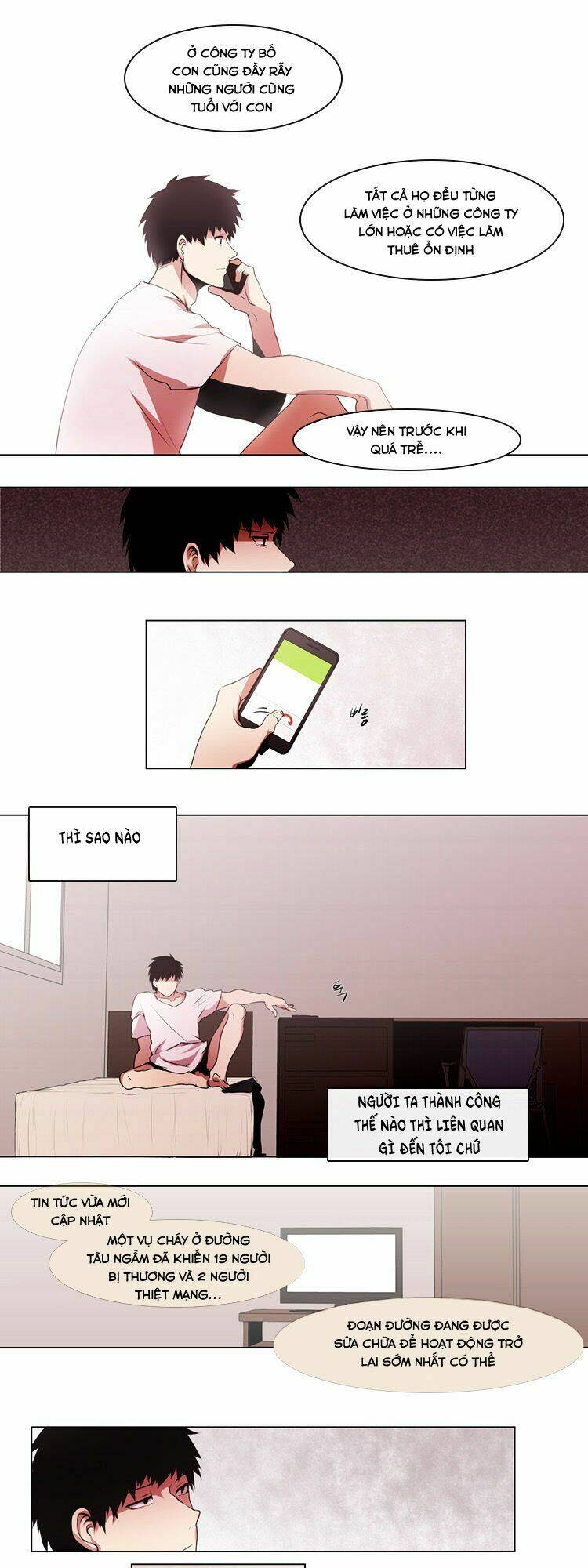 kidultic showtime chapter 1 5