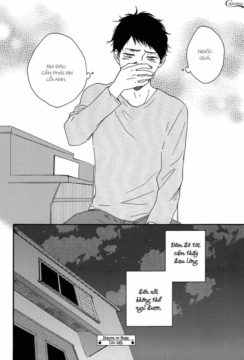 mơ ước của chúng tôi chapter 8 34