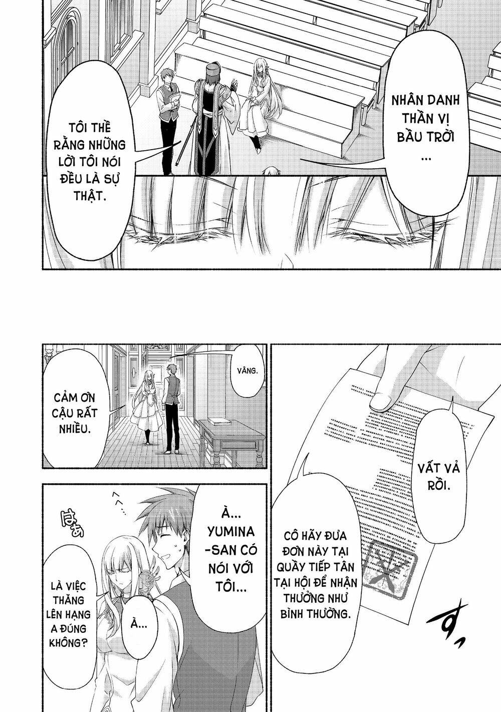 moto kizoku reijou de mikon no haha desuga, musumetachi ga kawaii sugite boukenshagyo mo ku ni narim chapter 4 8
