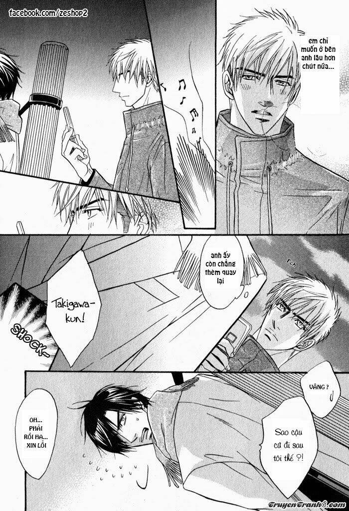 kano-shiuko-mayou-otoko chapter 2 13