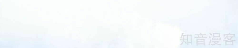 chí tôn hồng bao đại đế chapter 28 3