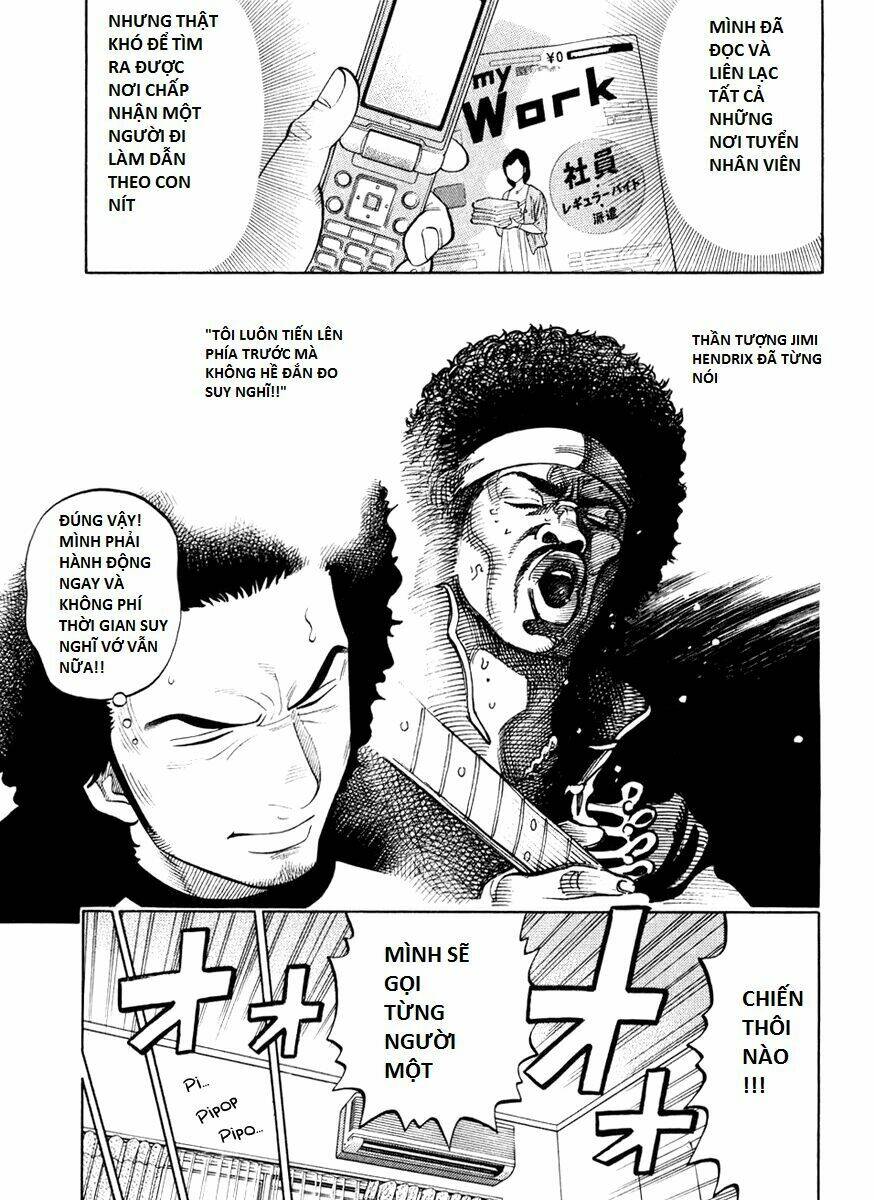 rrr - rock 'n' roll ricky chapter 13 6