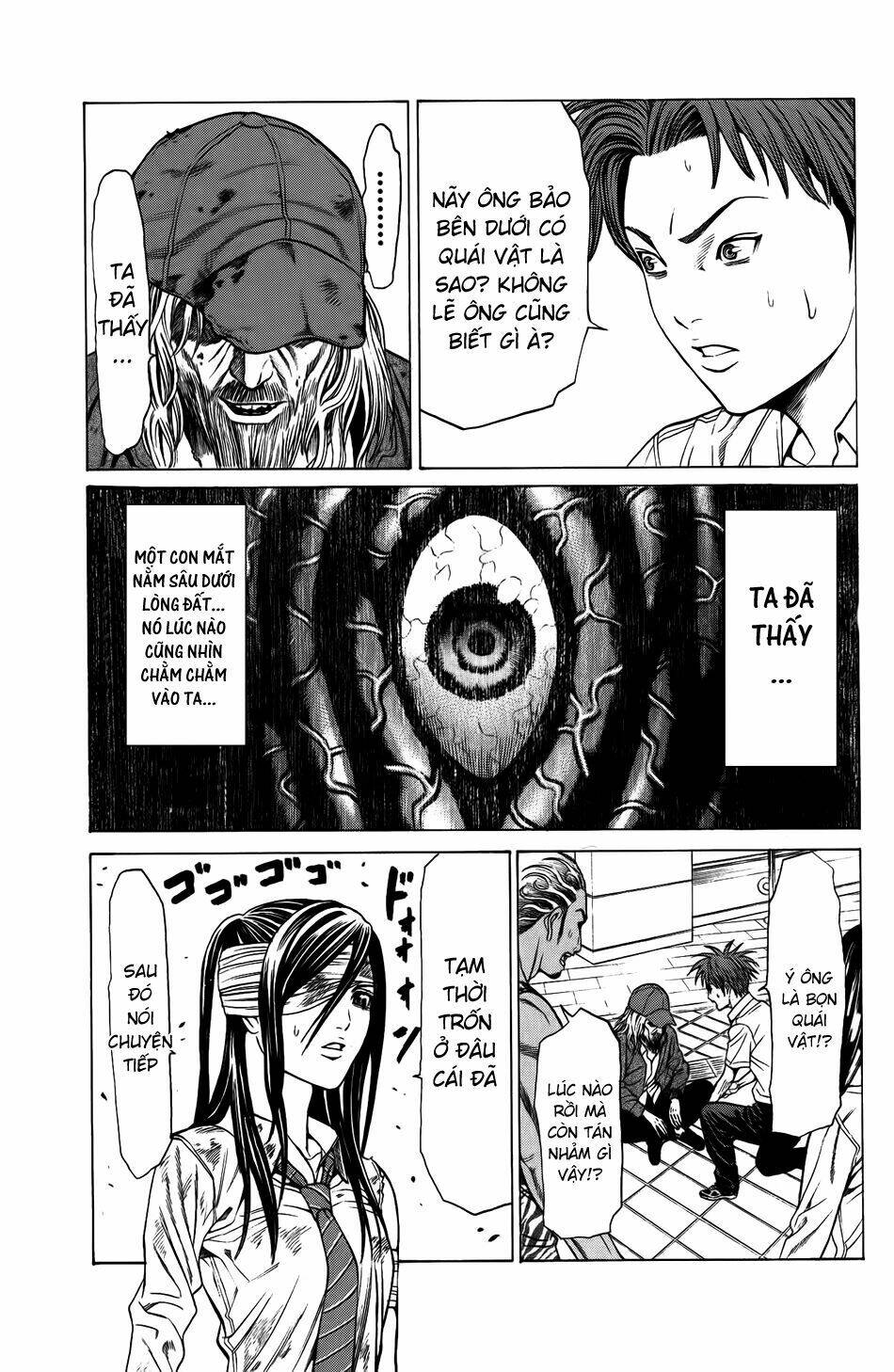 hakaijuu chapter 26 31