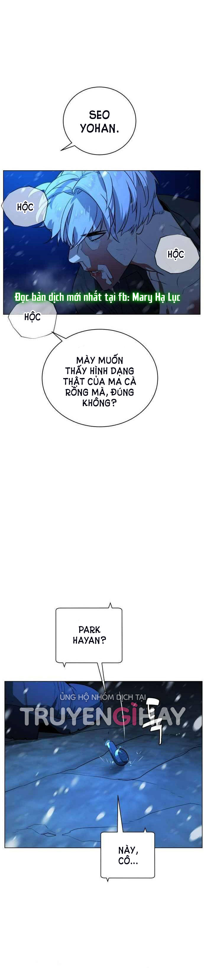 bạch huyết - white blood chapter 89 58