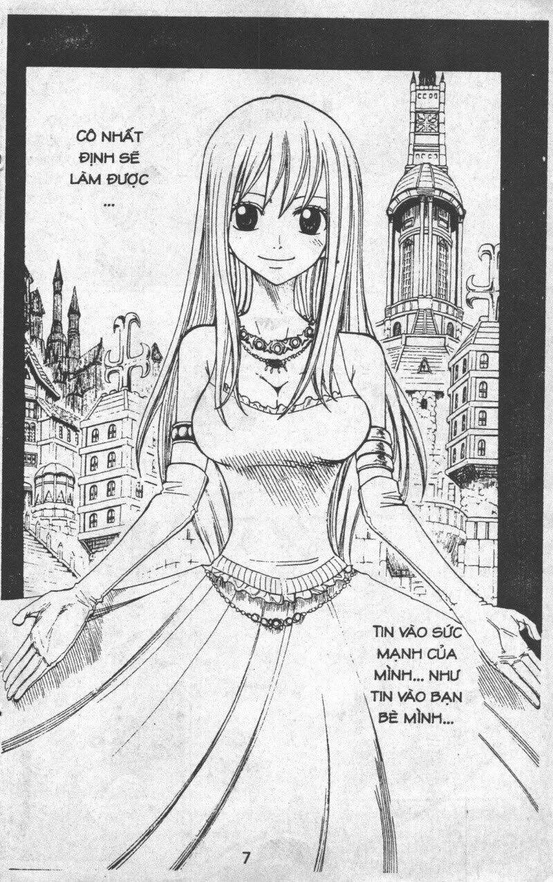 rave master (scan) chapter 31 7