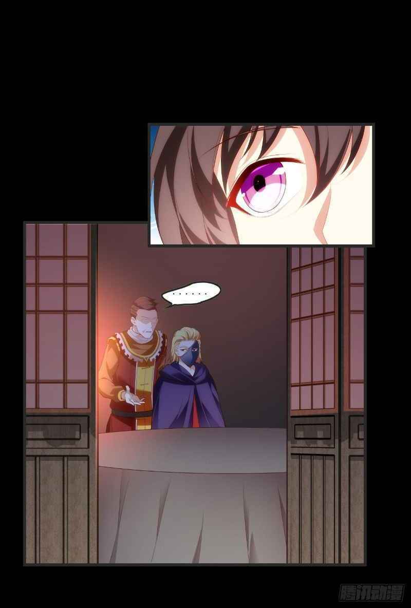 lãnh chúa cái gì không quan trọng chapter 63 10