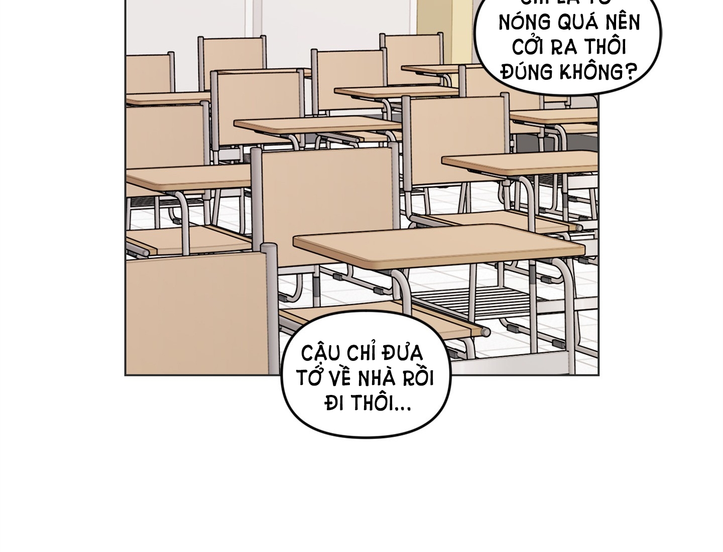 [18+] bạn bè cái quái gì chapter 4.2 16