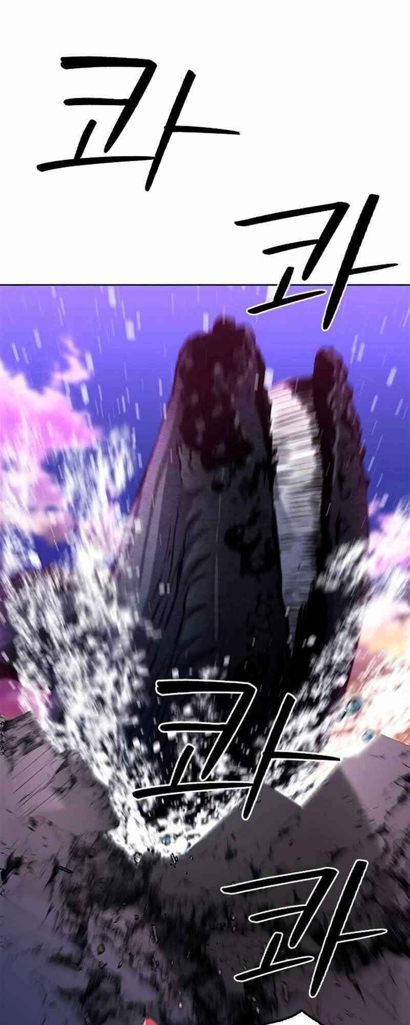 Druid Tại Ga Seoul - Người Hóa Thú Chapter 62 1