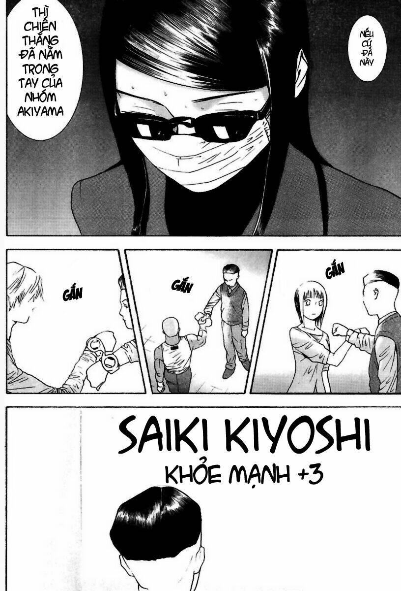 liar game chapter 94 17