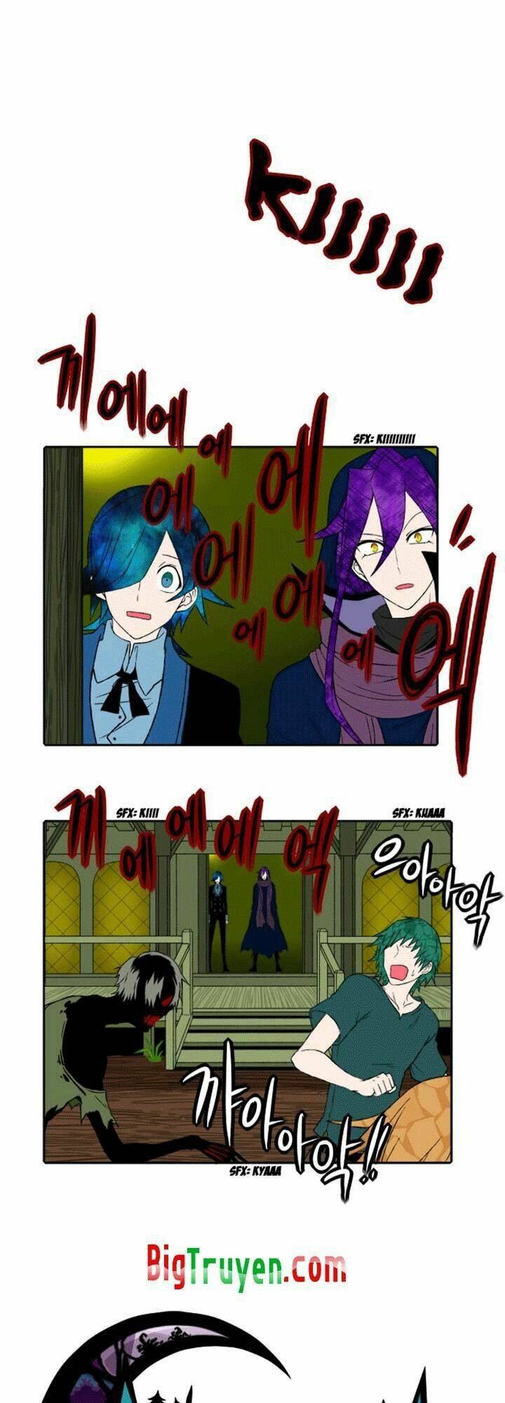 niflheim chapter 6 2