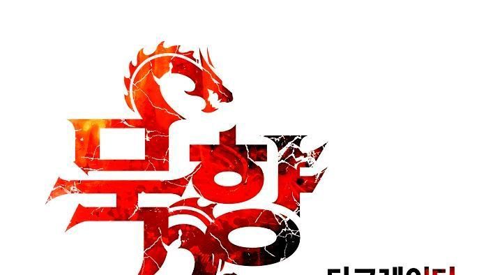 bất bại chân ma chapter 14 13