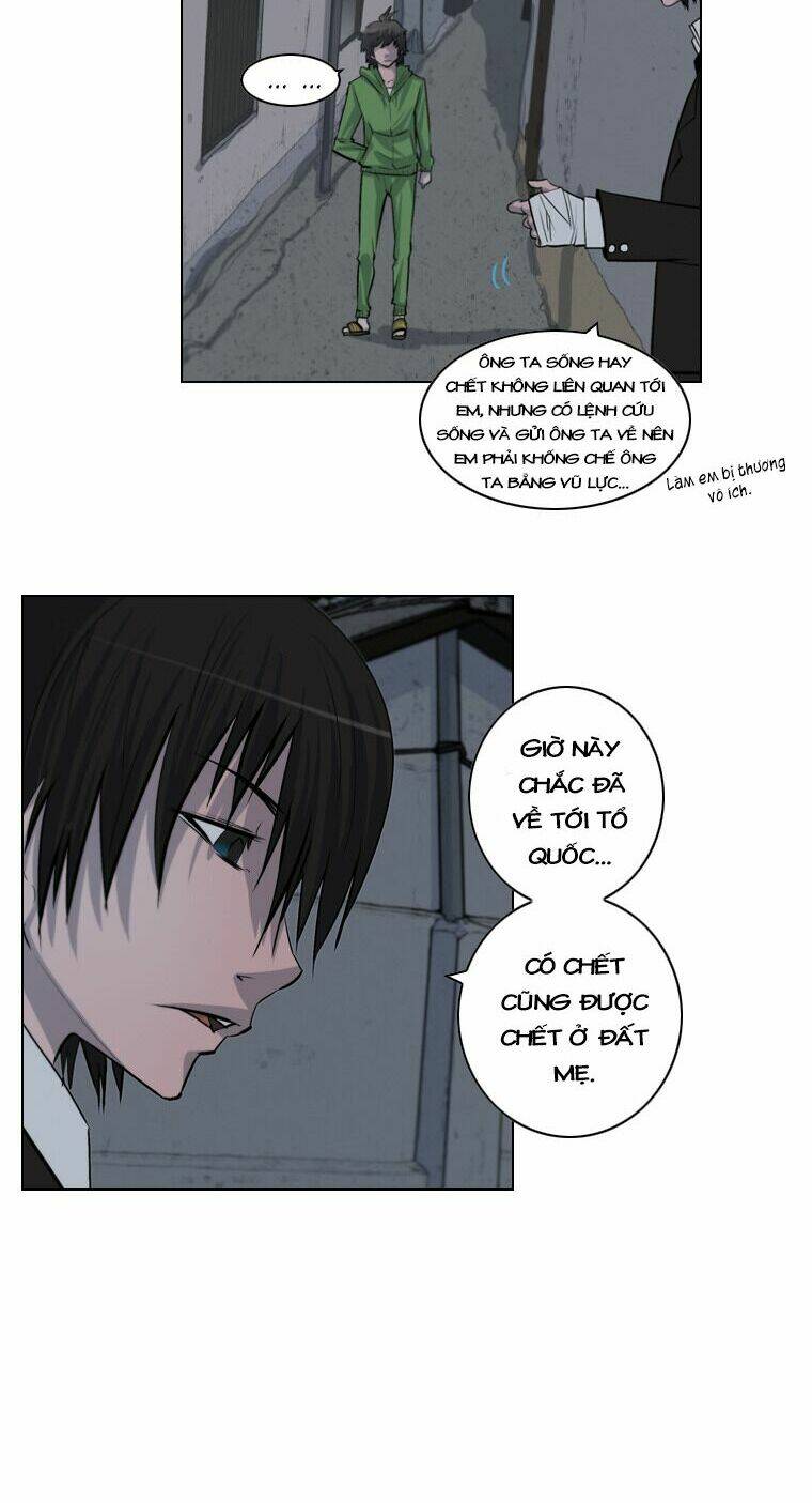 covertness: secretly, greatly chapter 20 13