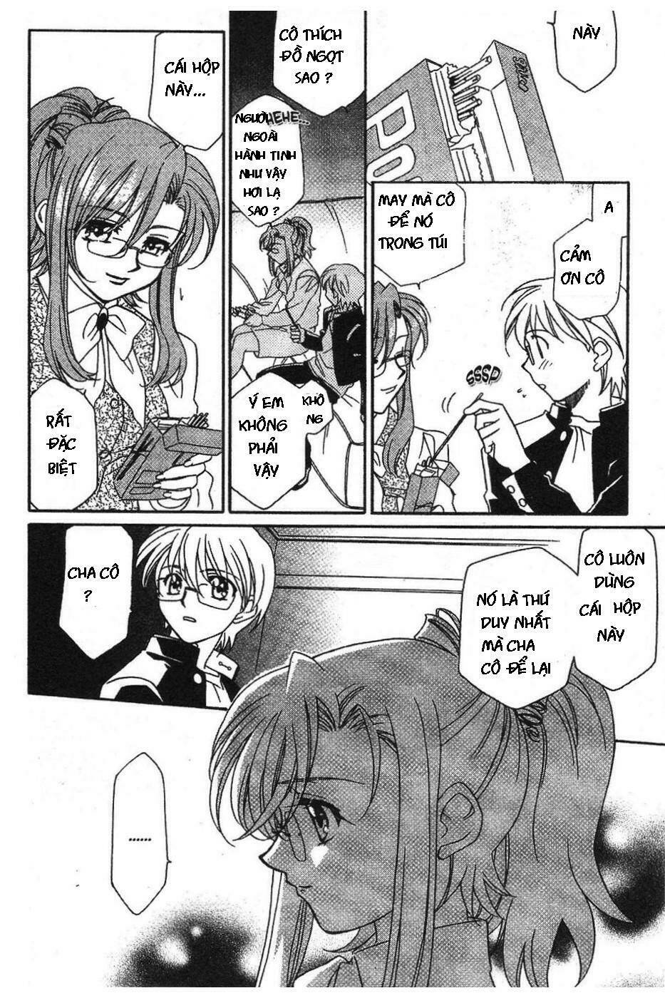 onegai teacher chapter 2 20