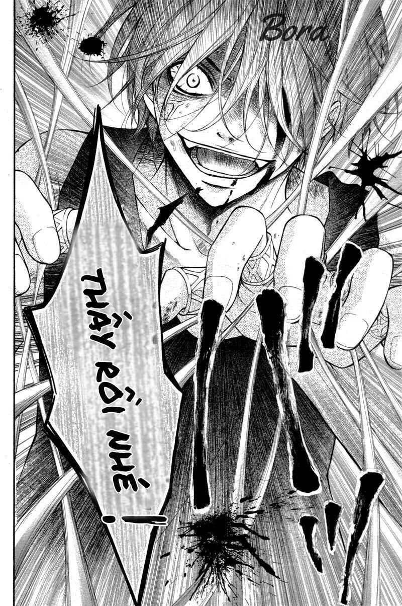 ayakashi hisen chapter 28 17