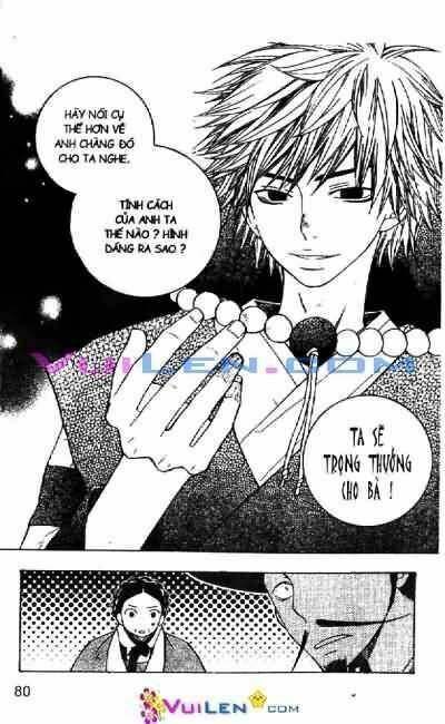 tiên nữ giáng trần chapter 17 80