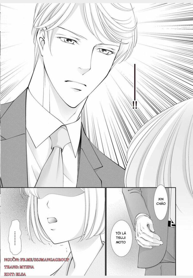 anata o uragiritakunainoni chapter 1 24