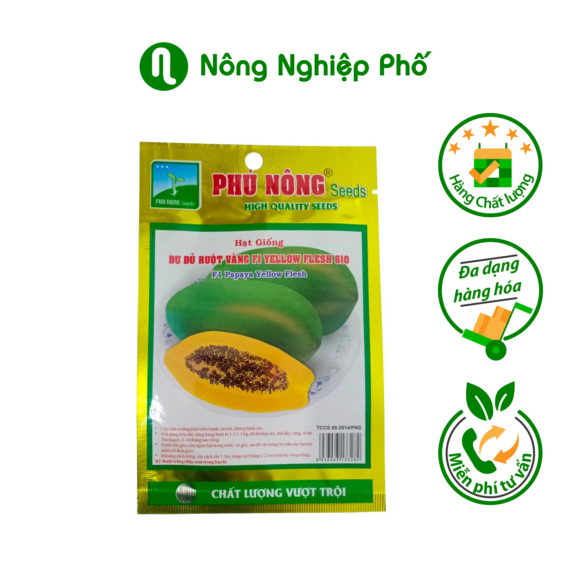 Hạt giống Đu đủ ruột vàng F1 Yellow Flesh Phú Nông