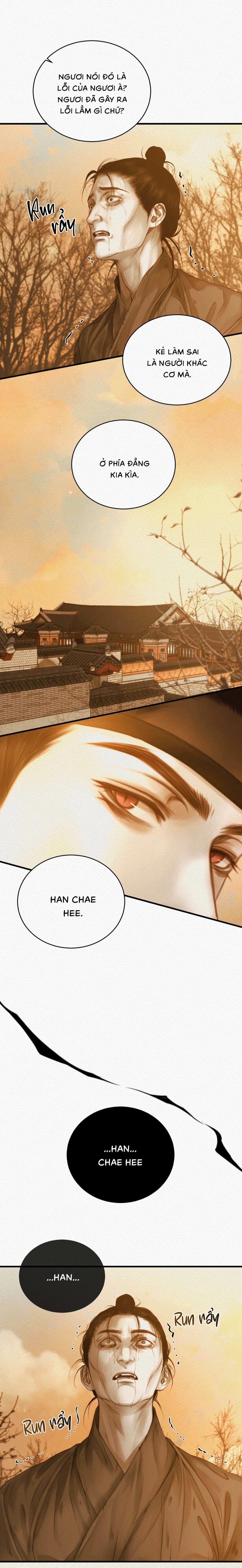 qủy dạ khúc chapter 76 15