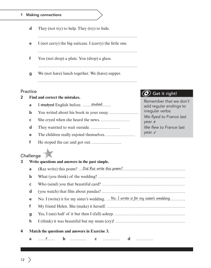 Cambridge Global English Workbook 7 With Digital Access (1 Year) - 2nd Edition