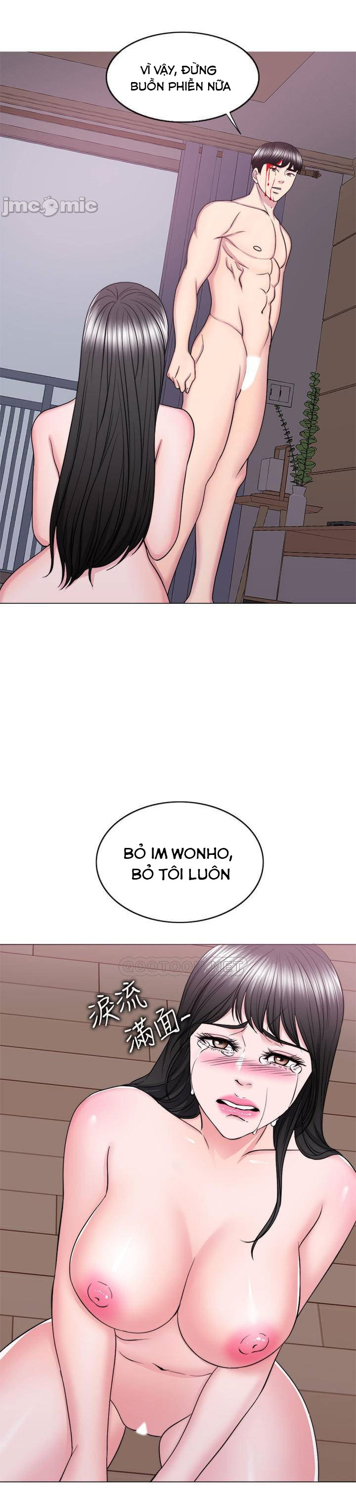 bể bơi ướt át chapter 54 16