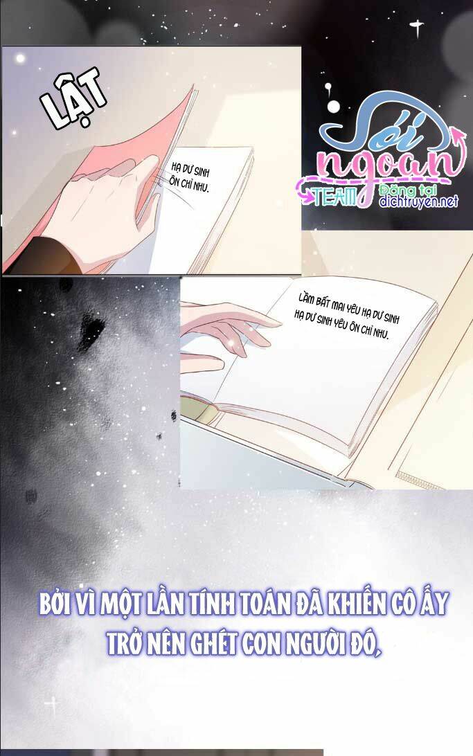 ẩn hôn chí ái chapter 0 3