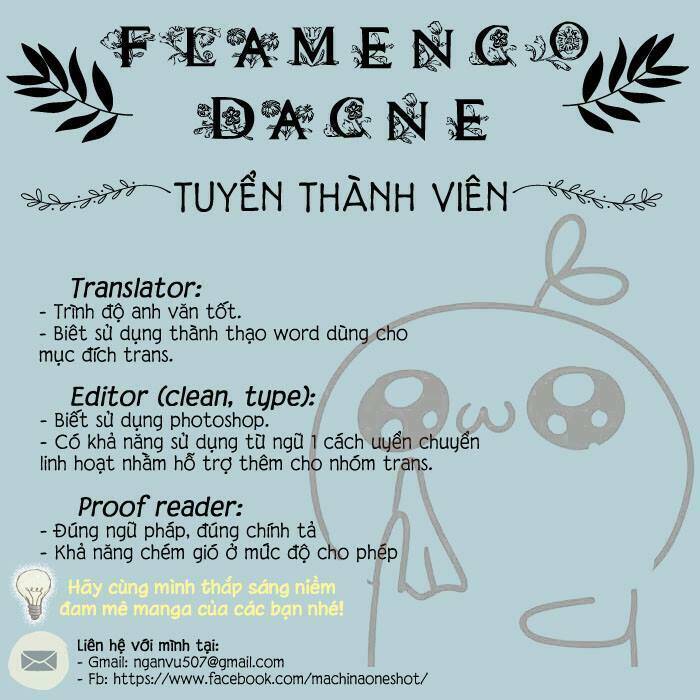 daisaiyuuki bokuhi seiden chapter 2 1