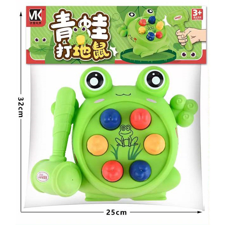 Đồ Chơi Đập Chuột Hình Vịt Bằng Nhựa Cao Cấp Cho Bé