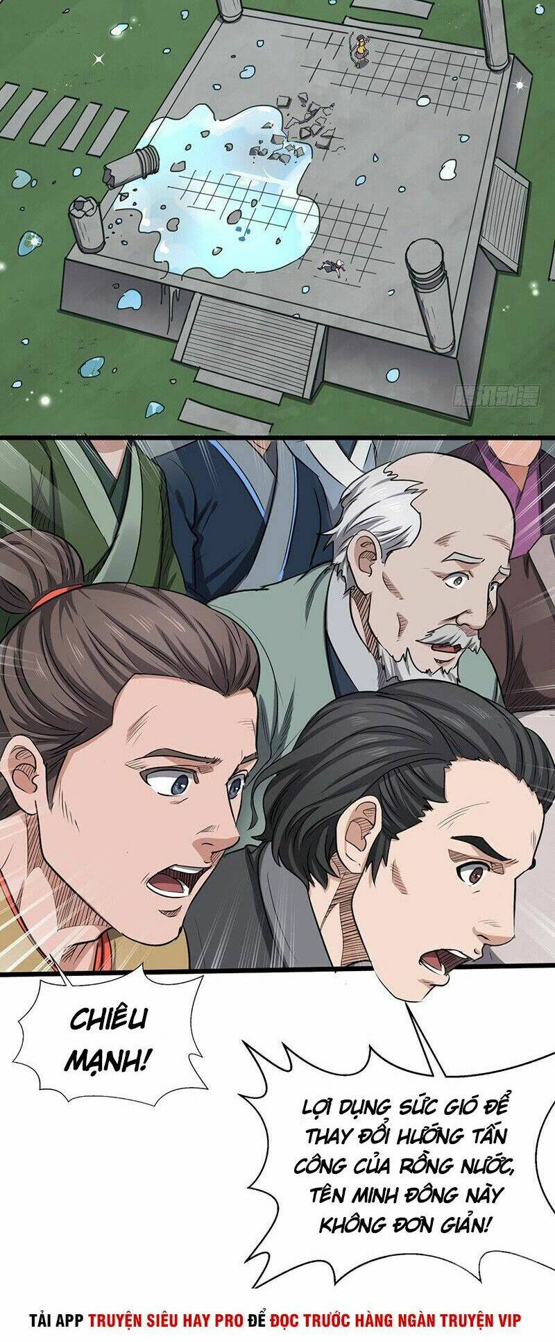 hỗn độn kiếm thần chapter 171 12