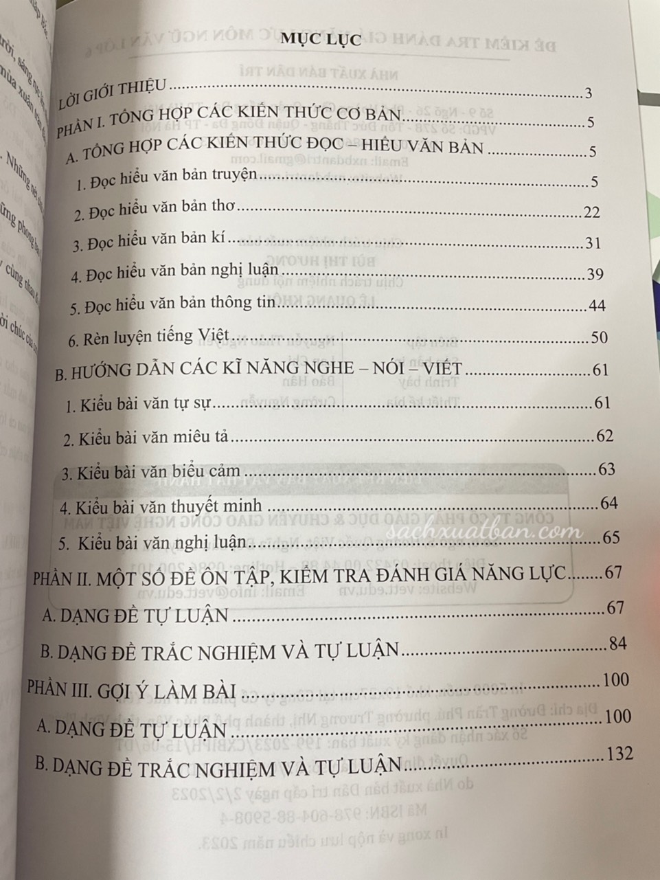 Sách Đề kiểm tra đánh giá năng lực môn Ngữ văn lớp 6