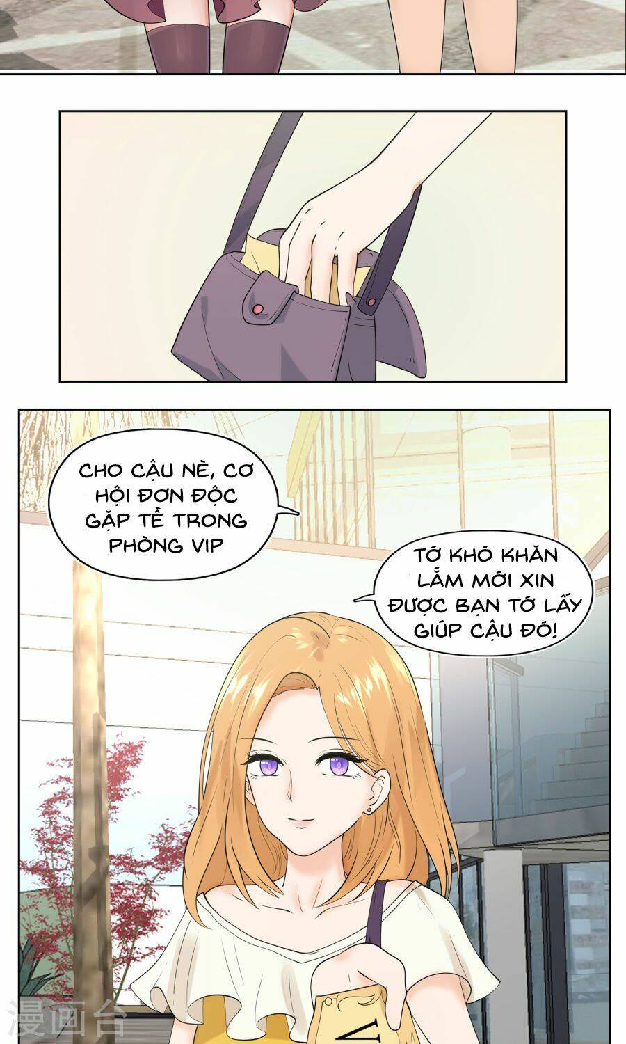 đào sắc tinh quang chapter 2 15