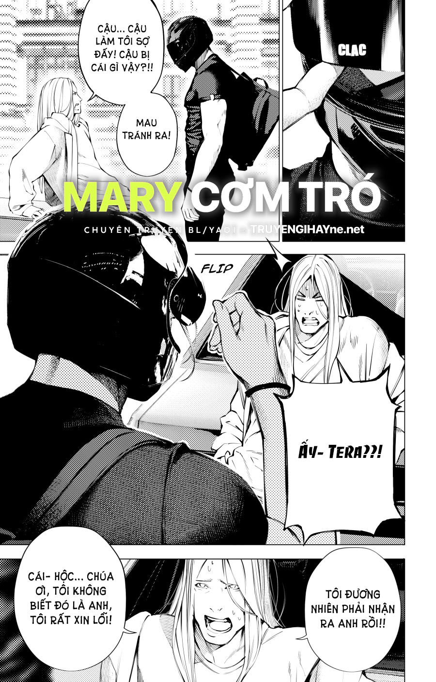 the boy & the wolf chapter 8.3 4