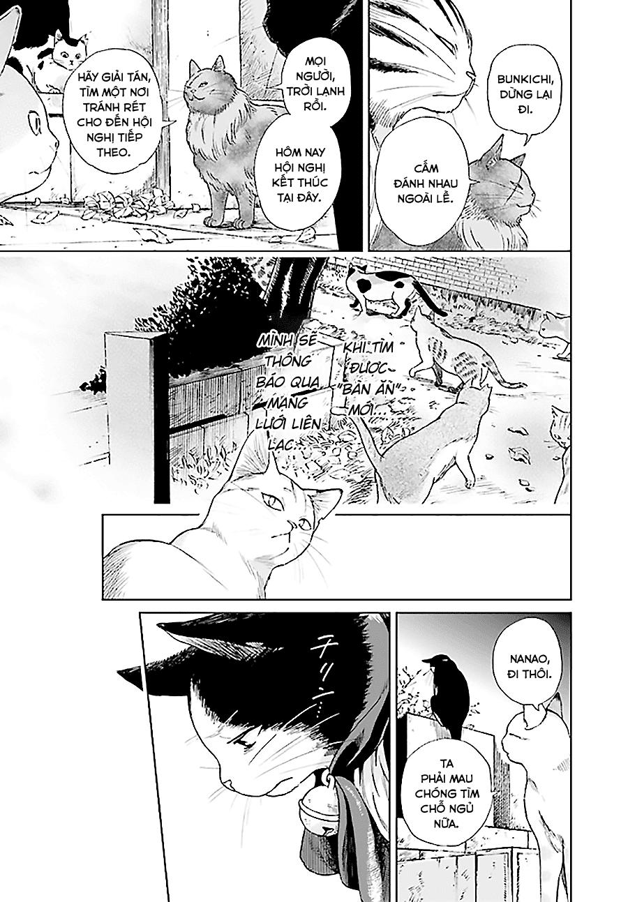 gojussenchi no isshou chapter 1 32