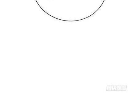 thỉnh quân nhập quái chapter 6 33