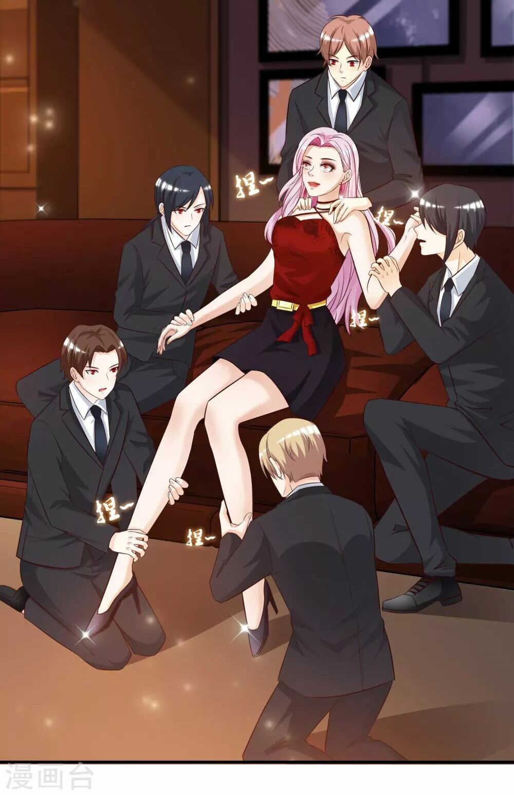 tối cường vận đào hoa chapter 16 17