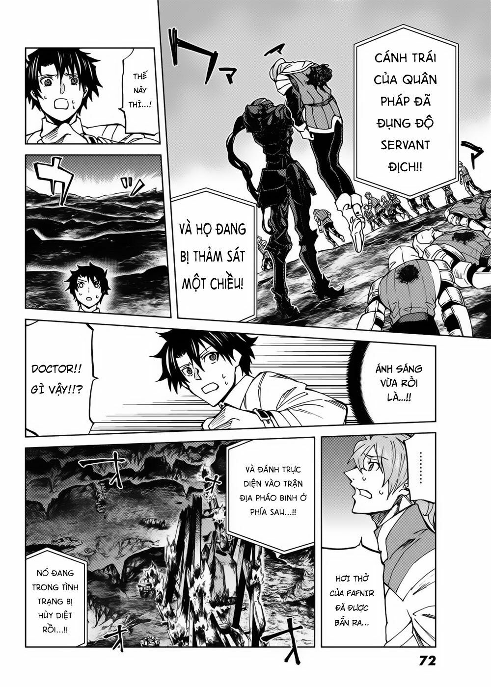 fate/grand order -turas realta- chapter 16 13