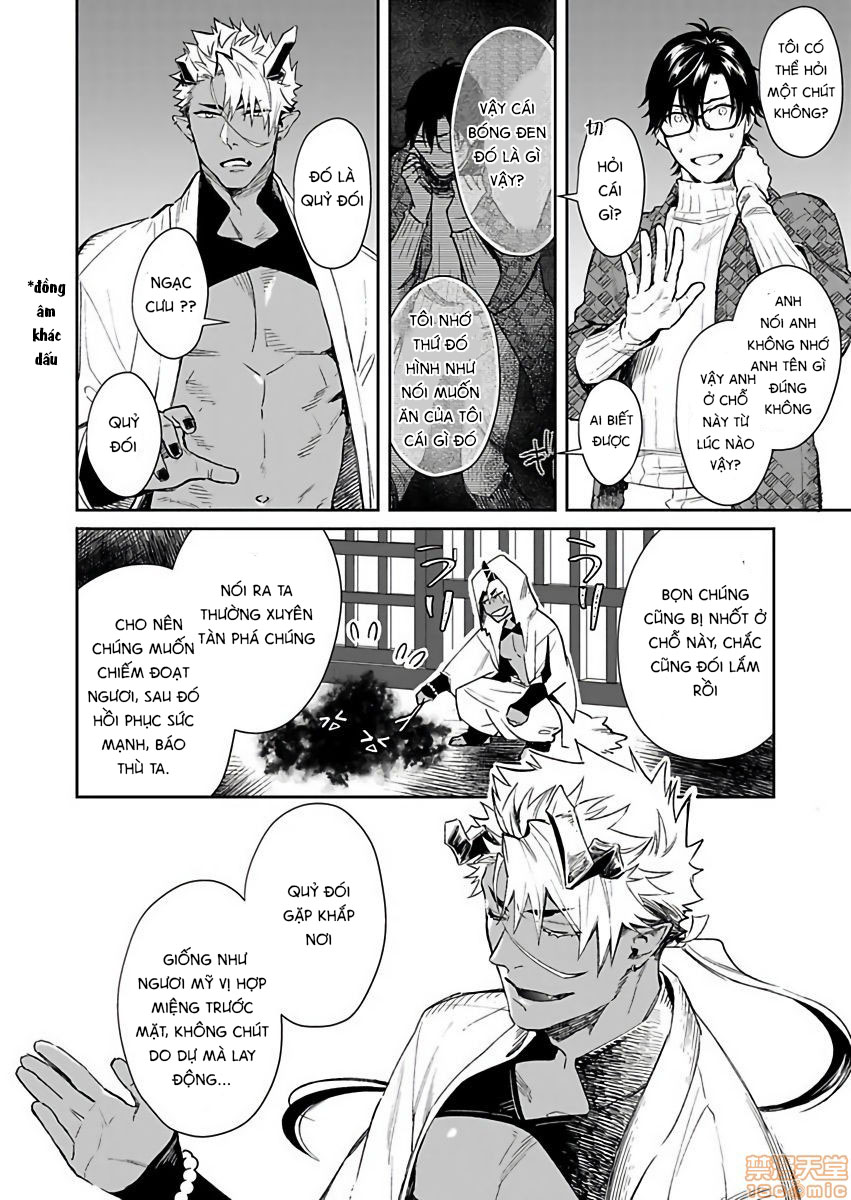 tôi không phải là thức ăn của yêu quái chapter 2 4