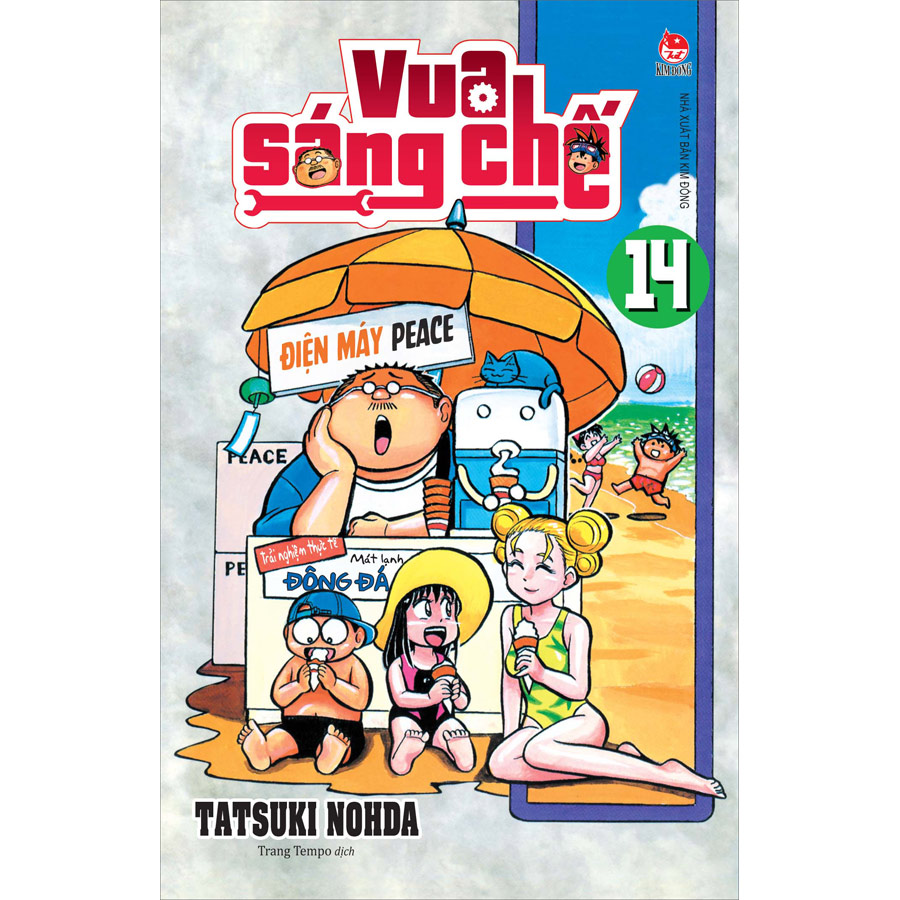 Vua Sáng Chế - Tập 14