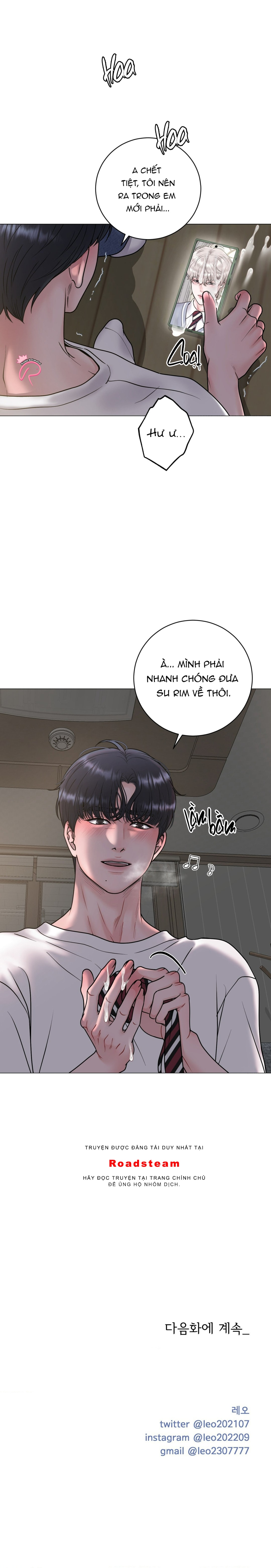 hư ảo chapter 25 16