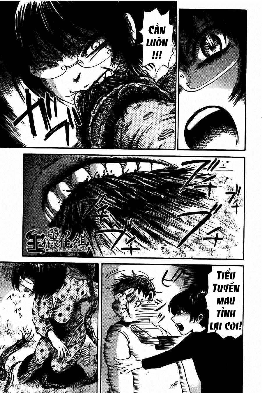 shibito no koe o kiku ga yoi chapter 4 27