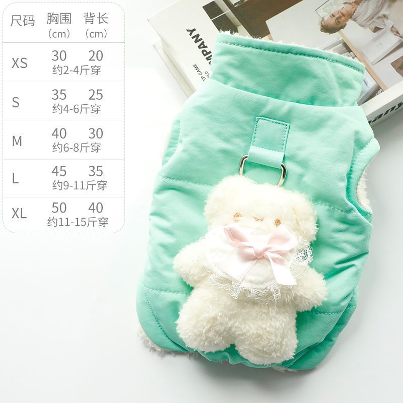 Áo Phao Công Chúa Kèm Gấu Bông Có Móc Dây Xích Cho chó mèo
