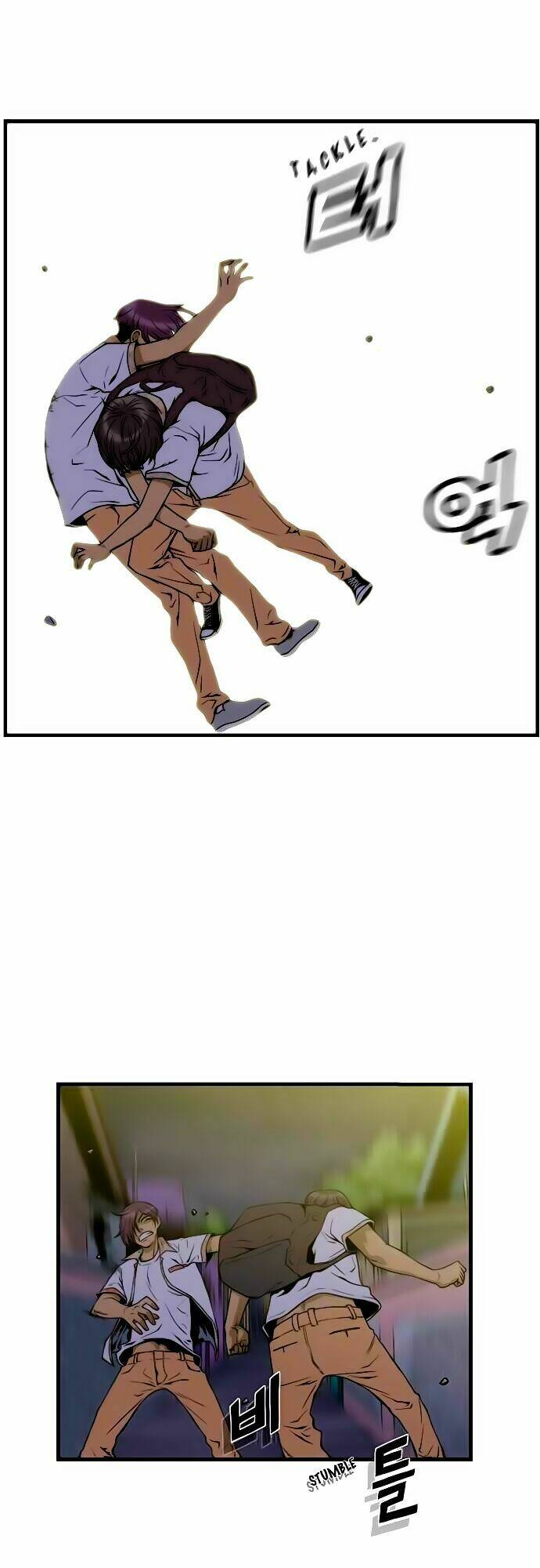 green boy chapter 5 15