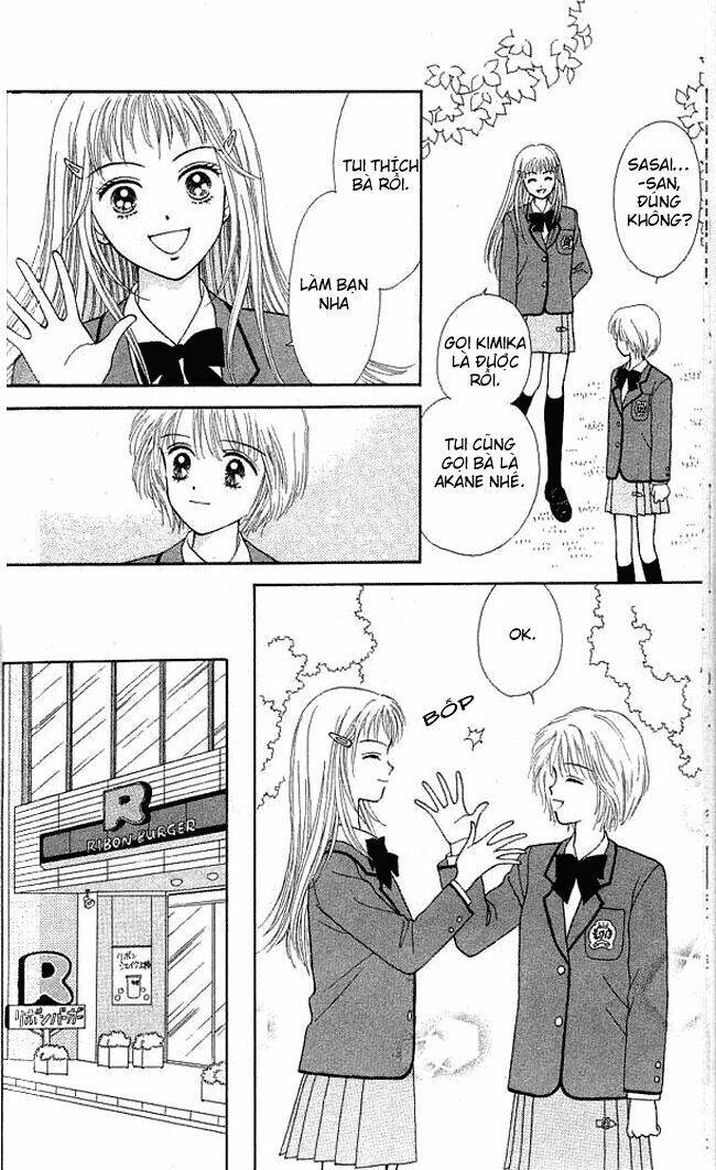 kimi shika iranai chapter 1 31