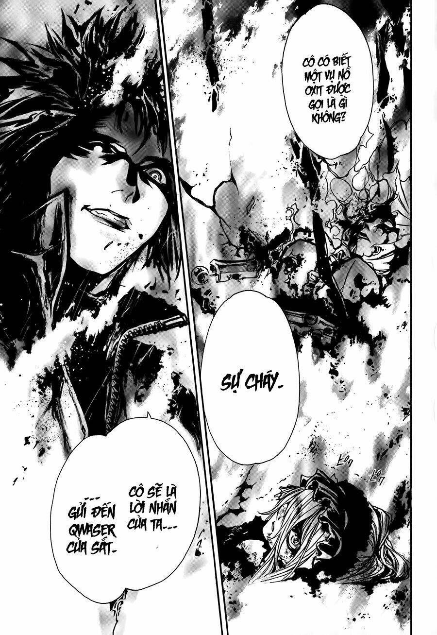 seikon no qwaser chapter 9 31