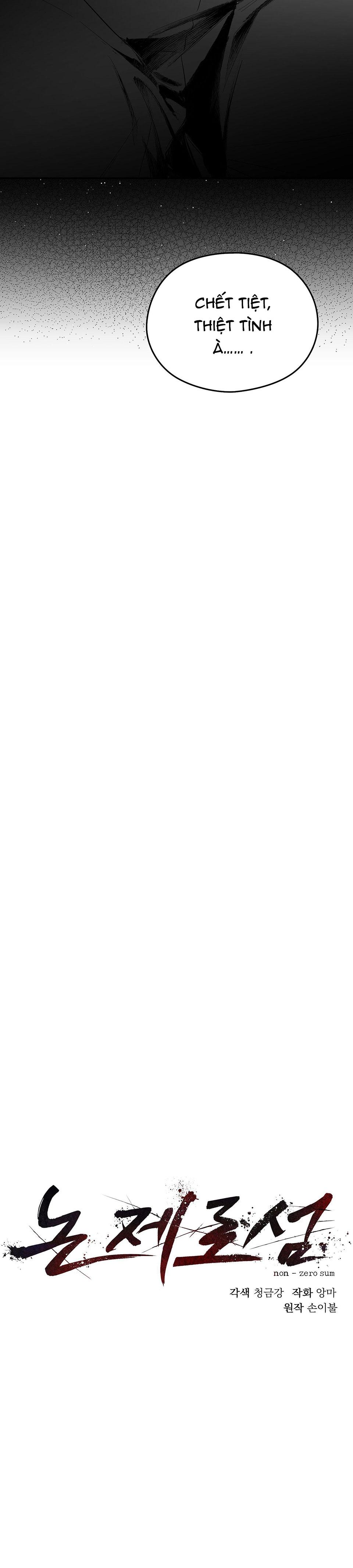 non zero sum chapter 12 21