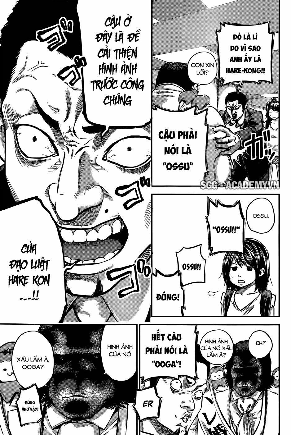 đạo luật nhiều vợ chapter 25 9