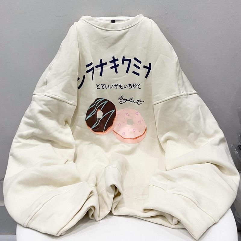 ÁO HOODIE CHUI ĐẦU MÀU TRẮNG IN HÌNH BÁNH NGỌT SIÊU CUTE, PHONG CÁCH ĐÁNG YÊU