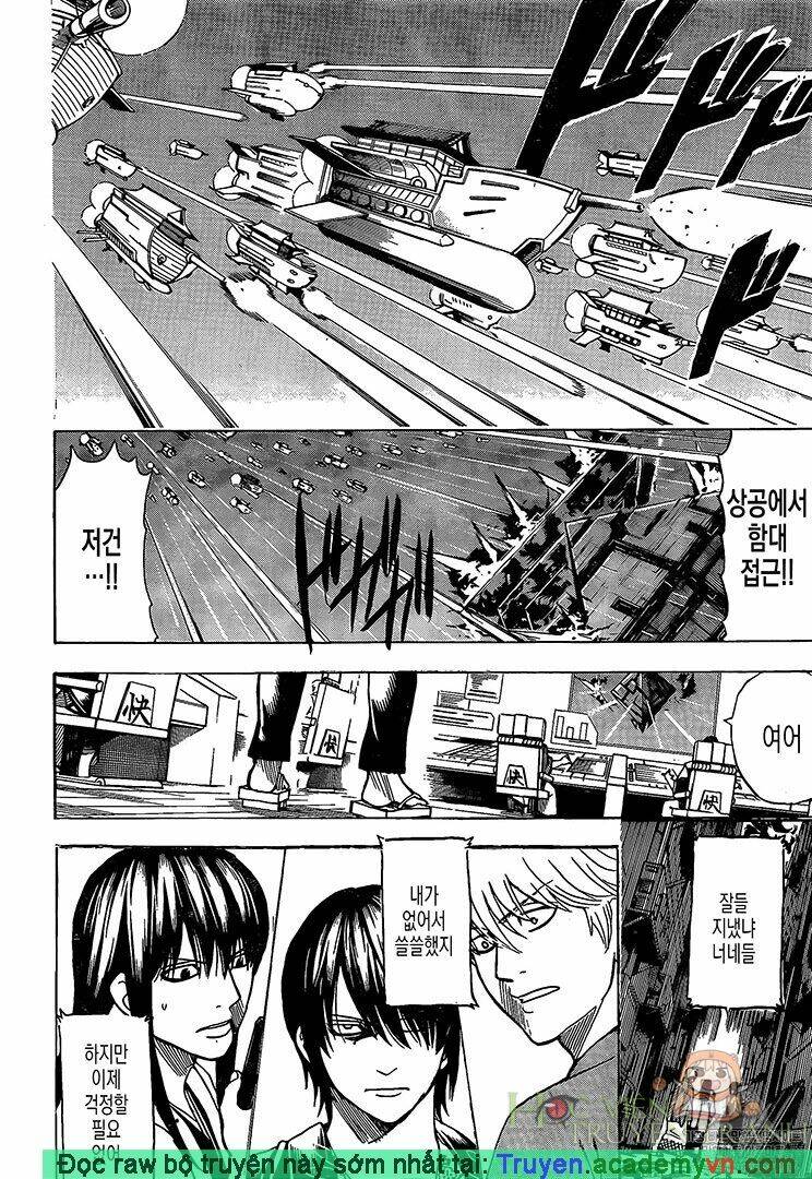 gintama - linh hồn bạc chapter 695 4